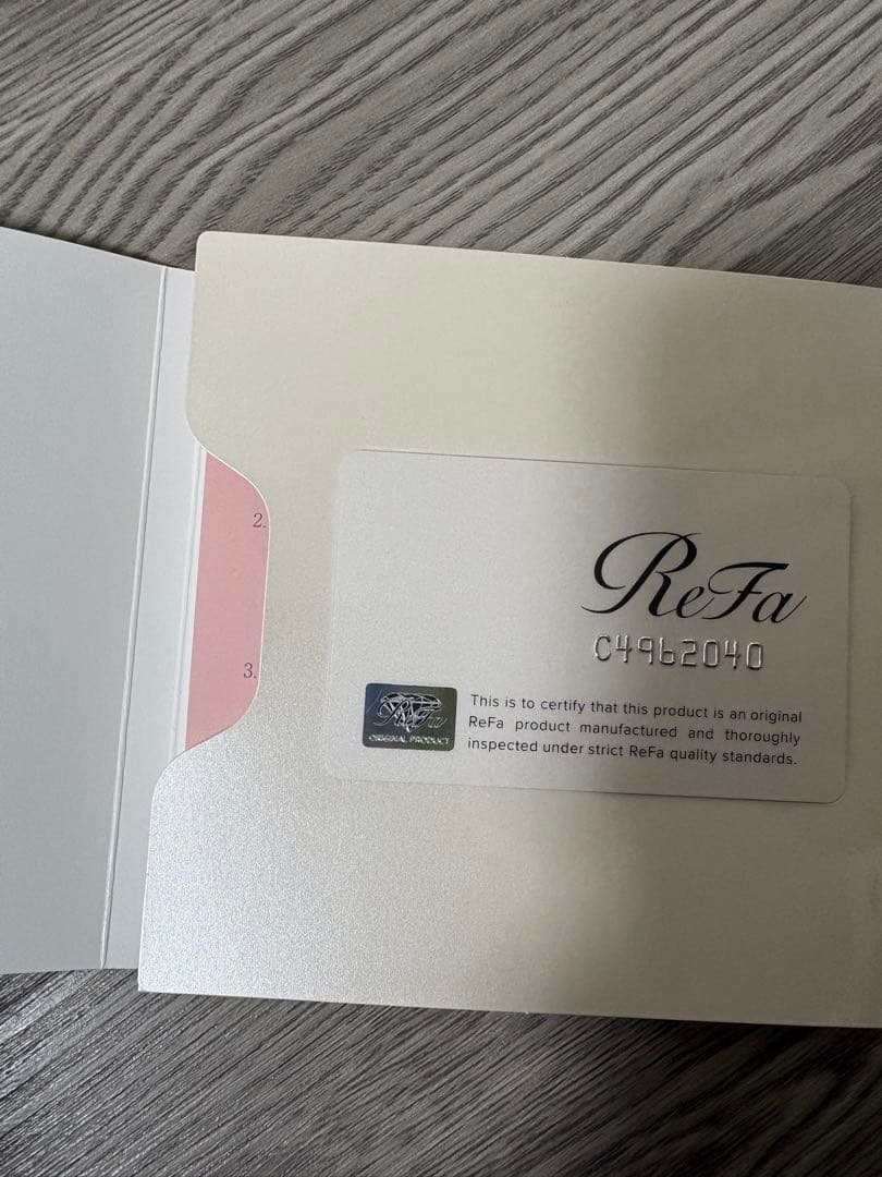 【リファ】リファカラット　美顔器箱付き