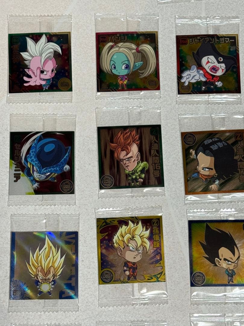 ドラゴンボール 超戦士シールウエハース超 勝利への執念