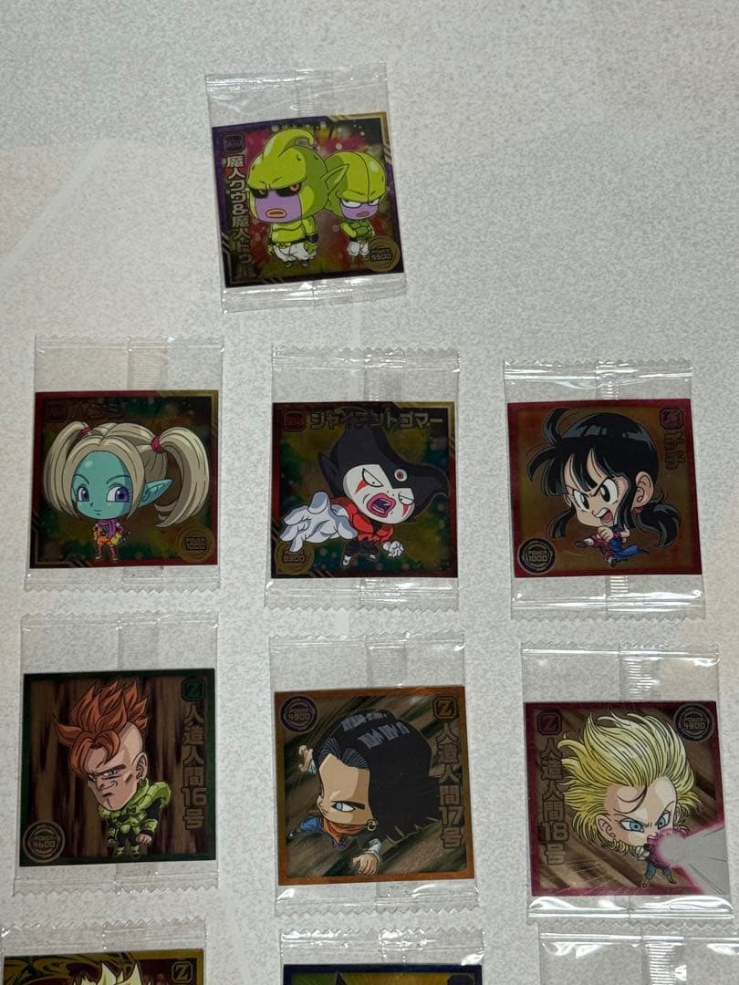 ドラゴンボール 超戦士シールウエハース超 勝利への執念