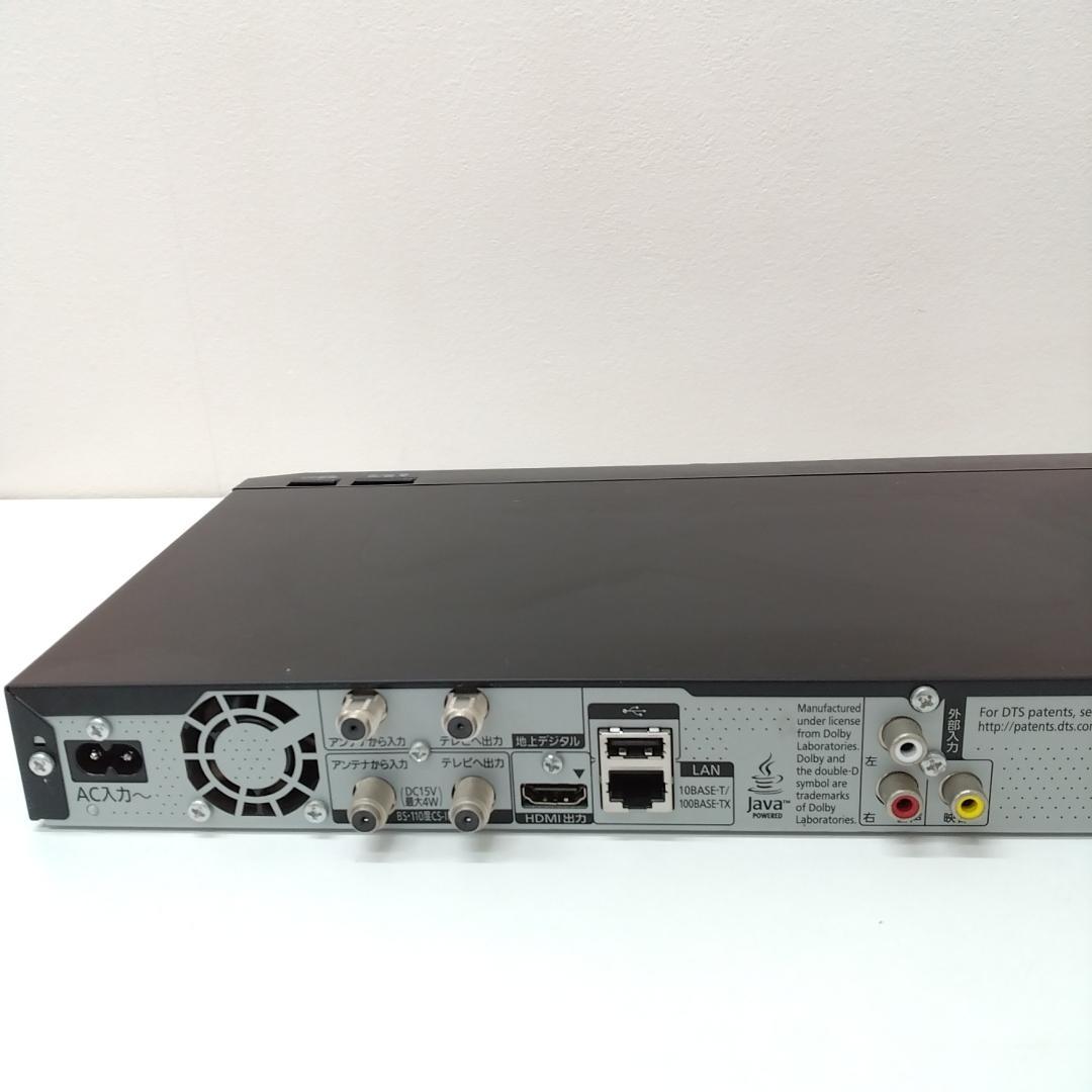 若《XPWAN》Panasonic　DMR-BRW500　ブルーレイレコーダー