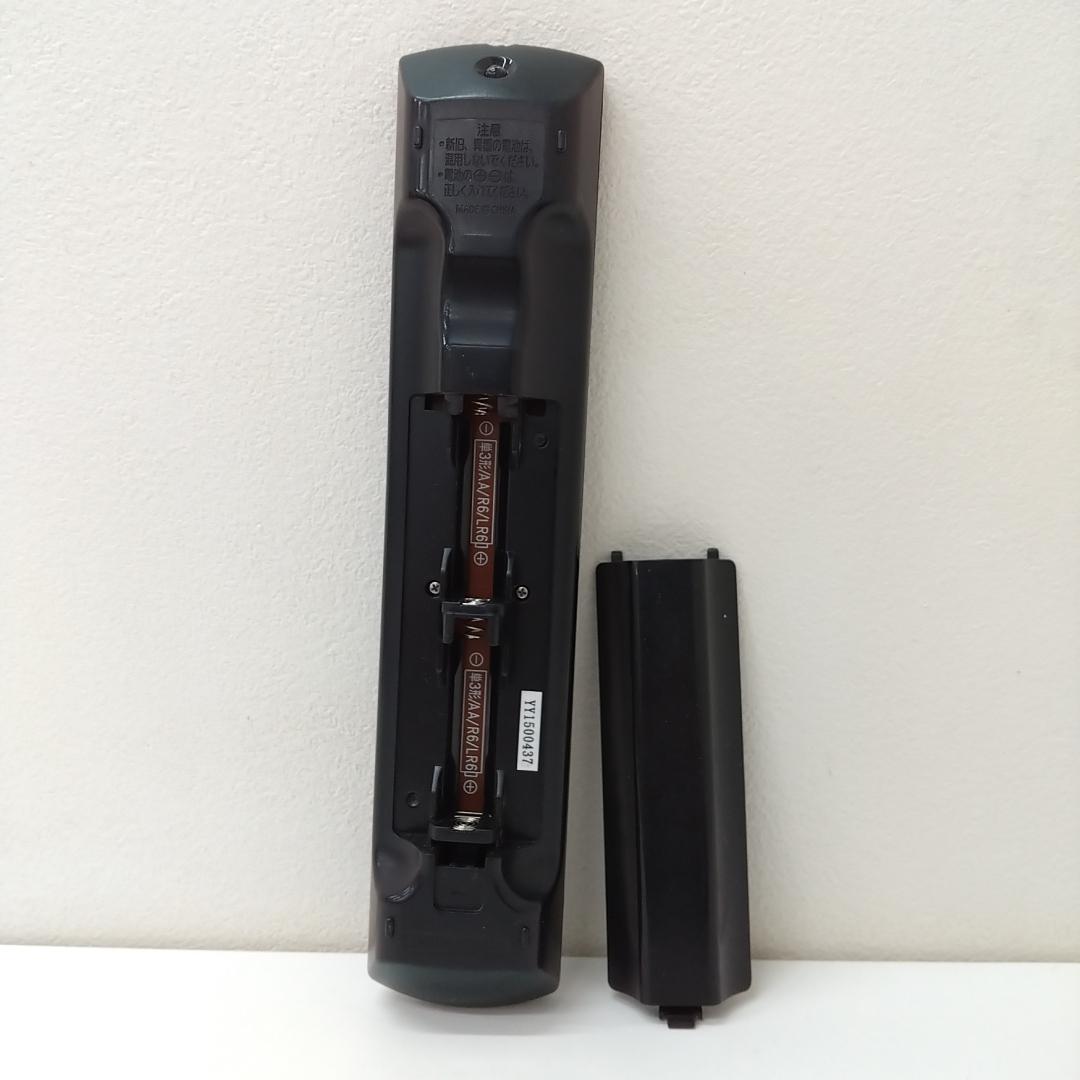 若《XPWAN》Panasonic　DMR-BRW500　ブルーレイレコーダー