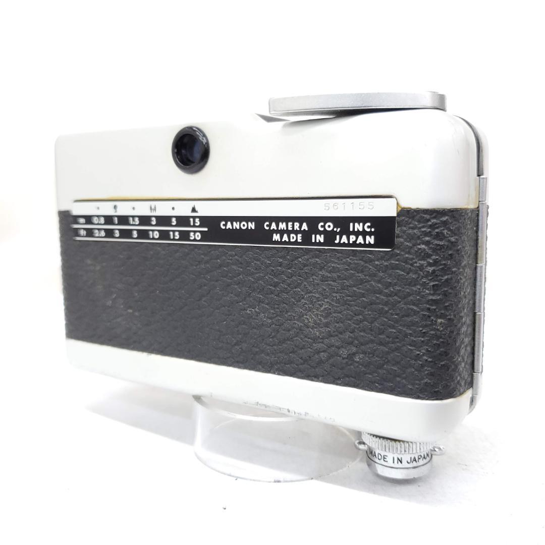 【動作確認済】 Canon Demi F1225-170-1-17p p