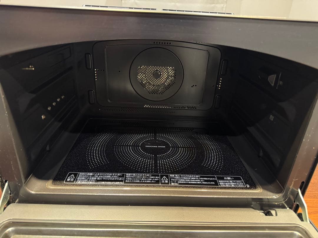 【2023年製】東芝/オーブンレンジ/30L ER-XD7000(K)