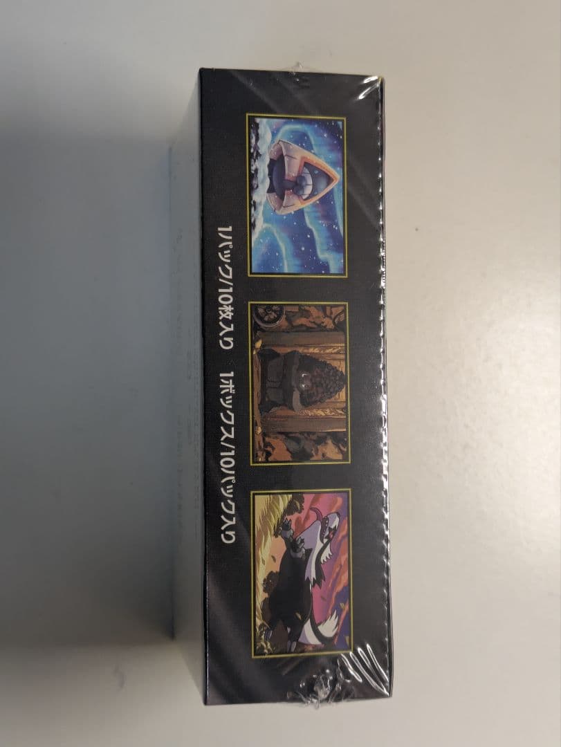 シュリンク付 ポケモンカード MEGAハイクラスパックドリームEX 1box