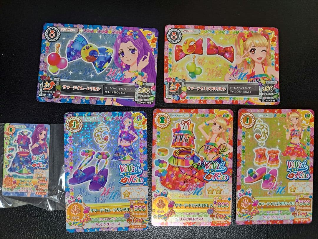 アイカツ！ M サマーデイコーデ マルチカラーコーデ