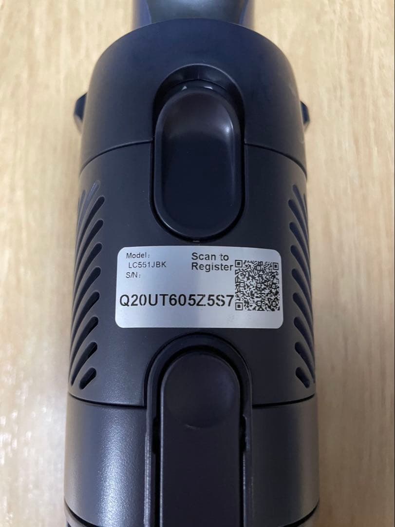 Shark ECO POWER IQ　掃除機　LC551JBK