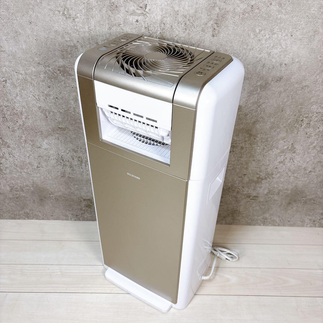 【美品】アイリスオーヤマ KIJDC-K80 サーキュレーター 衣類乾燥除湿機