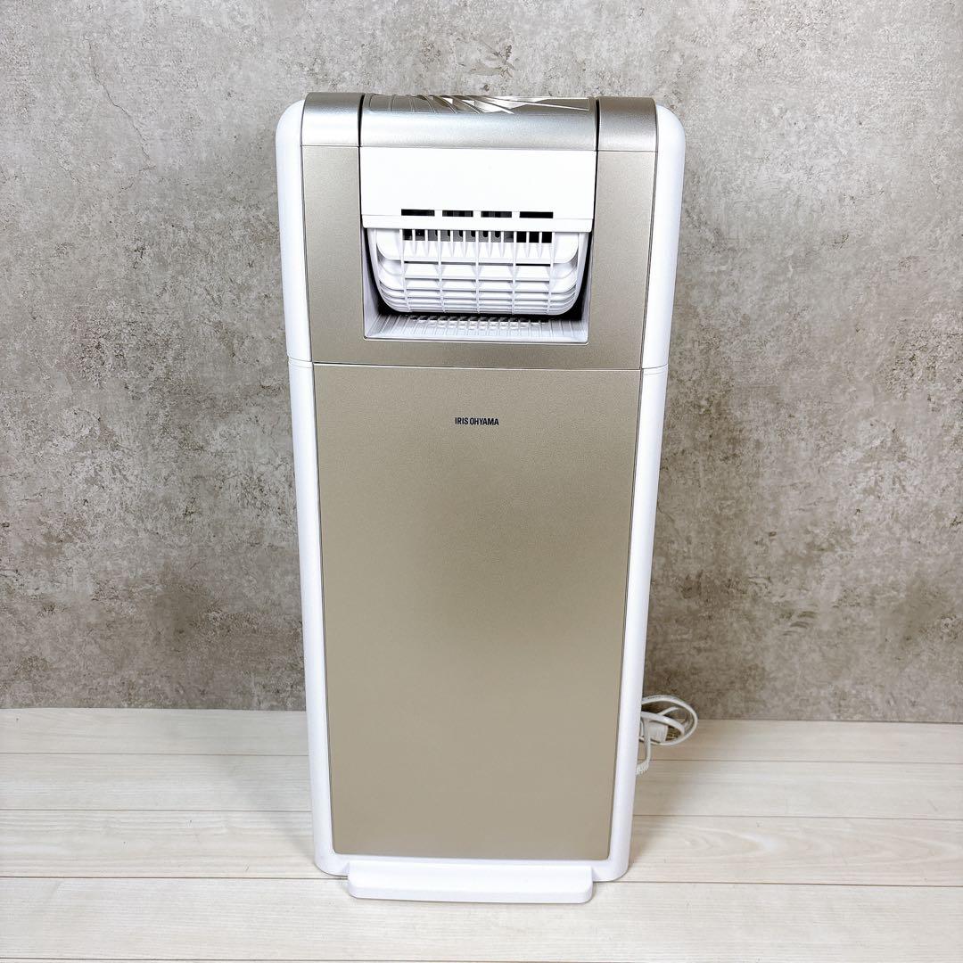 【美品】アイリスオーヤマ KIJDC-K80 サーキュレーター 衣類乾燥除湿機