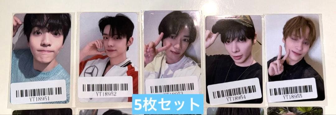 TXT TOGETHER KMstation サイン会限定 トレカ 5枚セットB