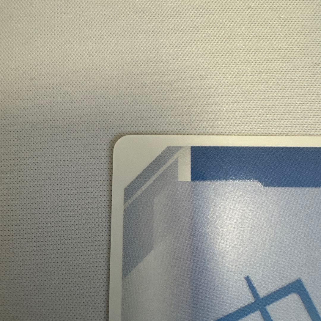 覚悟の表れ パラレル β版 ガンダムカードゲーム