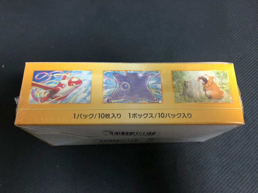 ポケカ vstarユニバース　box 新品、未開封、シュリンク付き