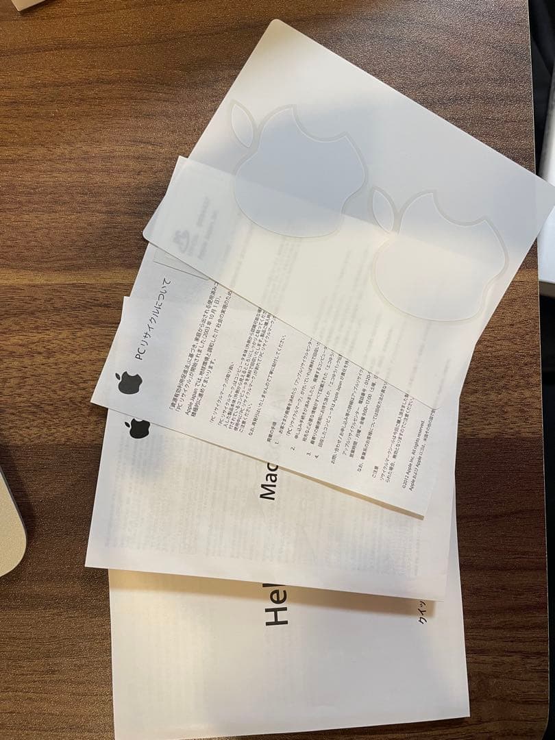 MacBook Air 13インチ Mid 2013 /メモリ8GB 128gb