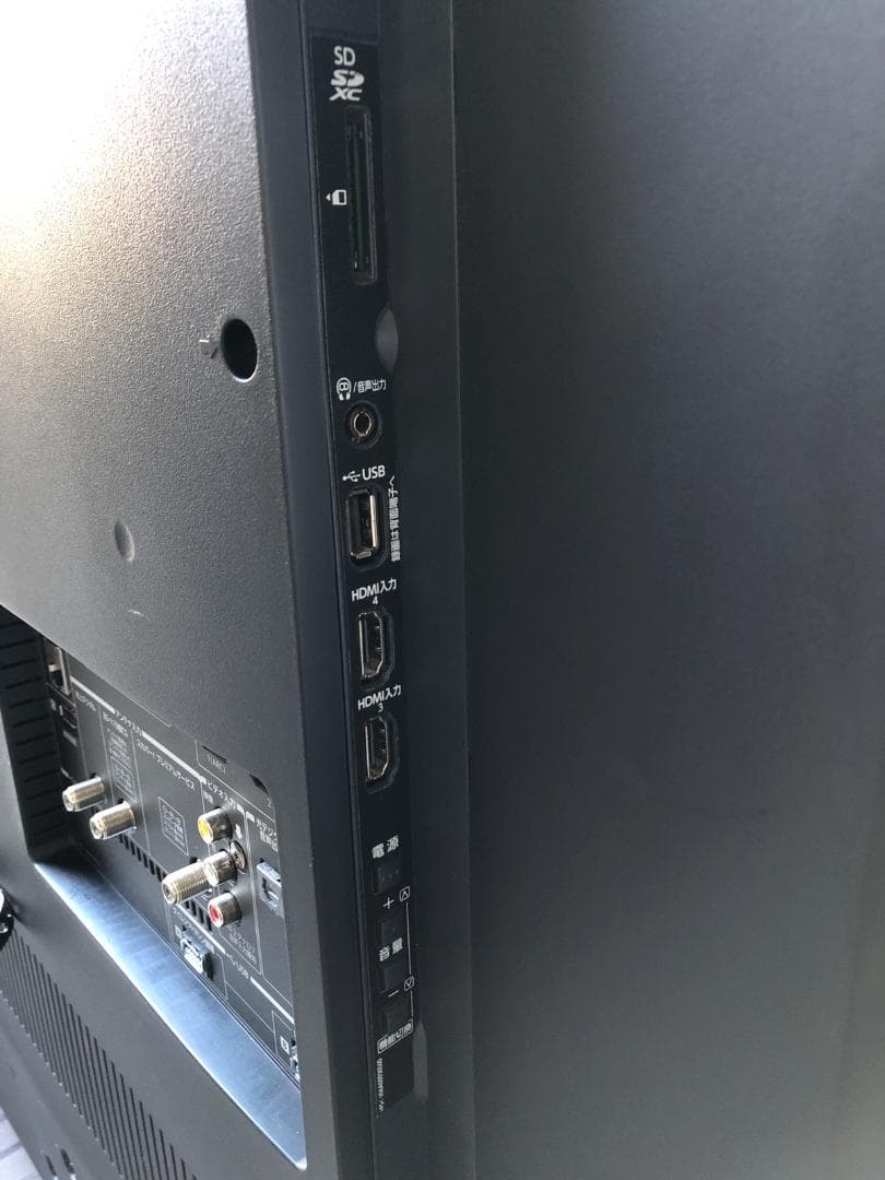 東芝 65V型 液晶テレビ REGZA 65Z20X 2015年製