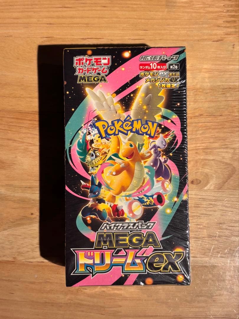 剛*子様 ポケモンカードゲーム MEGA ドリームex BOX