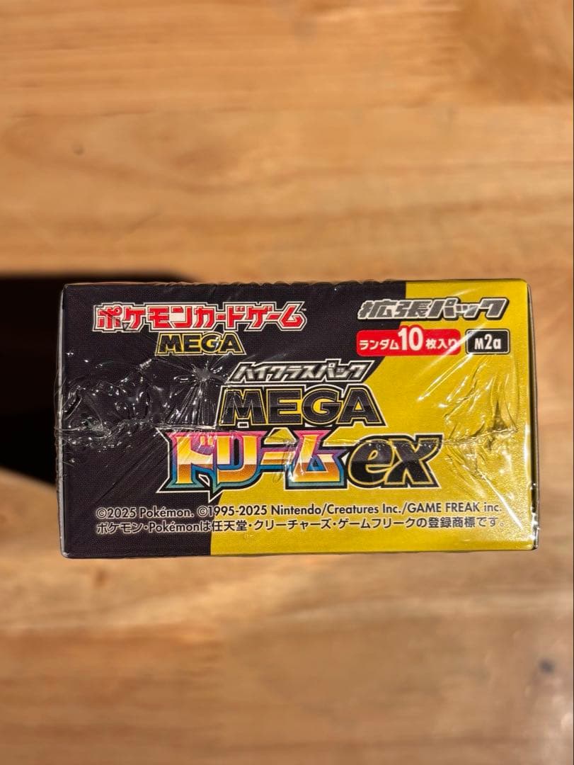 剛*子様 ポケモンカードゲーム MEGA ドリームex BOX