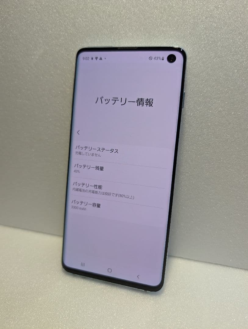 スマートフォン本体 galaxy S10 128GB