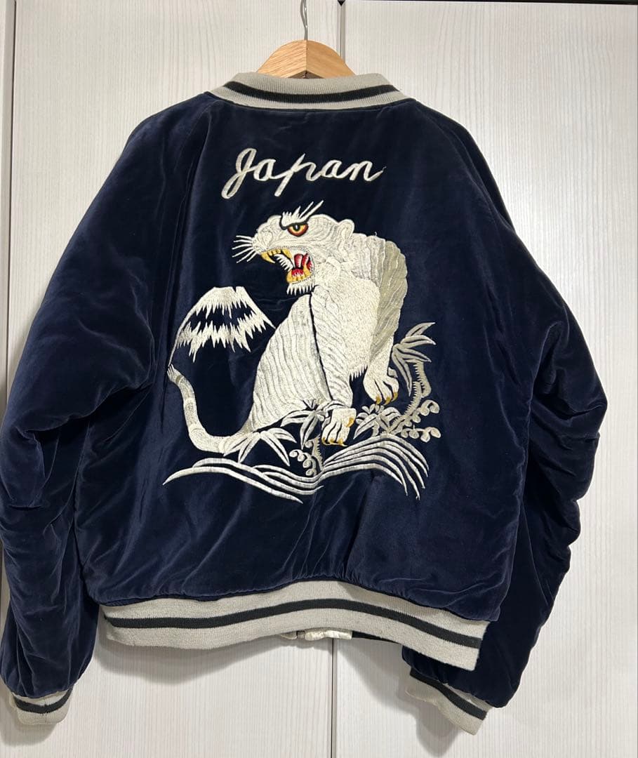 スカジャン、刺繍、ジャケット