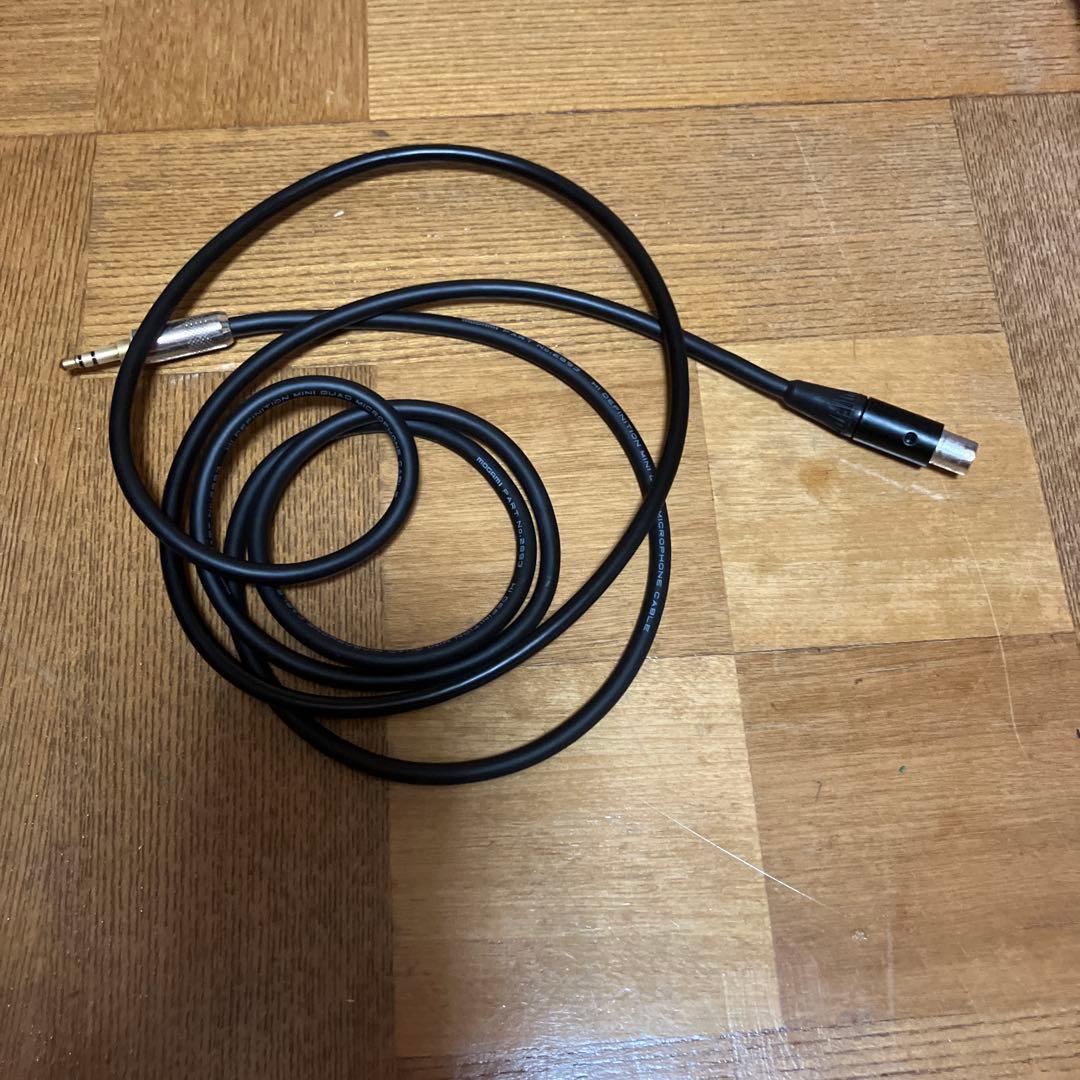 beyerdynamic DT1770 PRO ヘッドホン