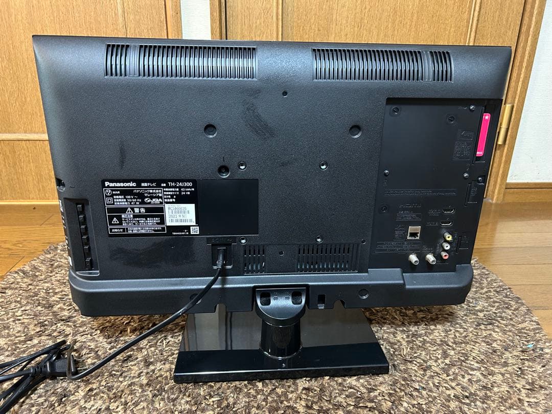 Panasonic液晶テレビ24型TH-24J300
