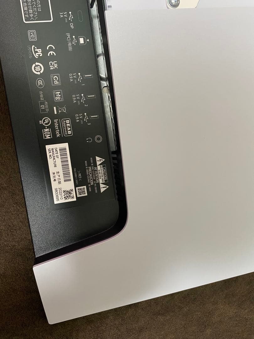 SONY INZONE M3 SDM-F27M30 ※メイン