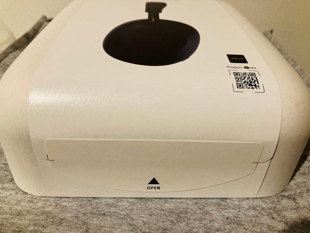 SONY ワイヤレスヘッドホン WH-1000XM6 新品未開封