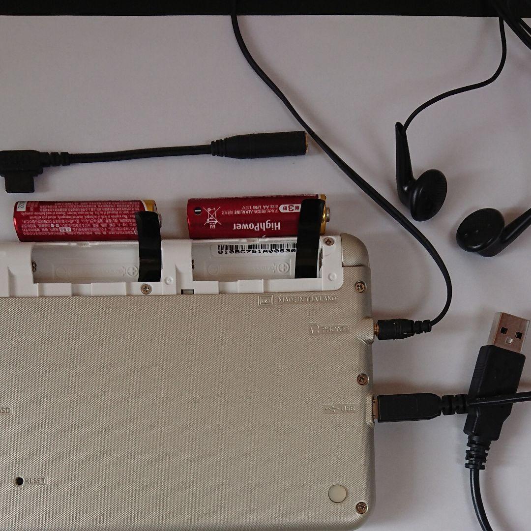 〈未使用〉CASIO XD-G8000GD