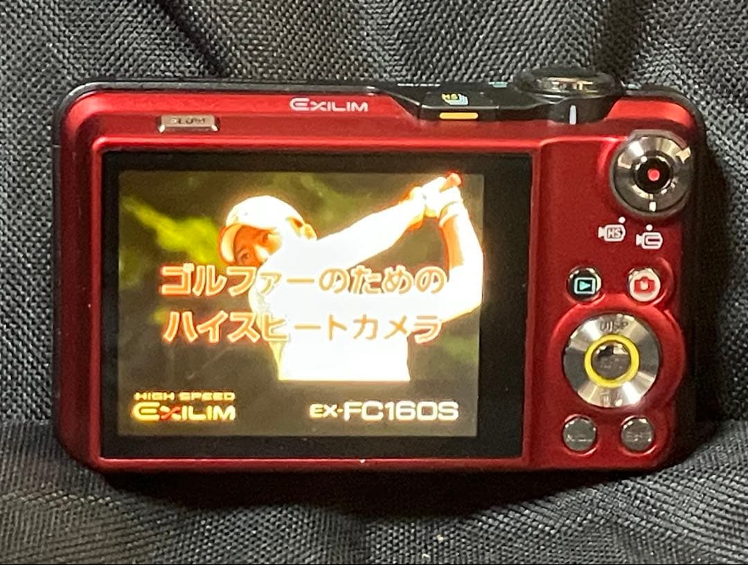 【美品】デジカメ CASIO カシオ EXILIM EX-FC160S