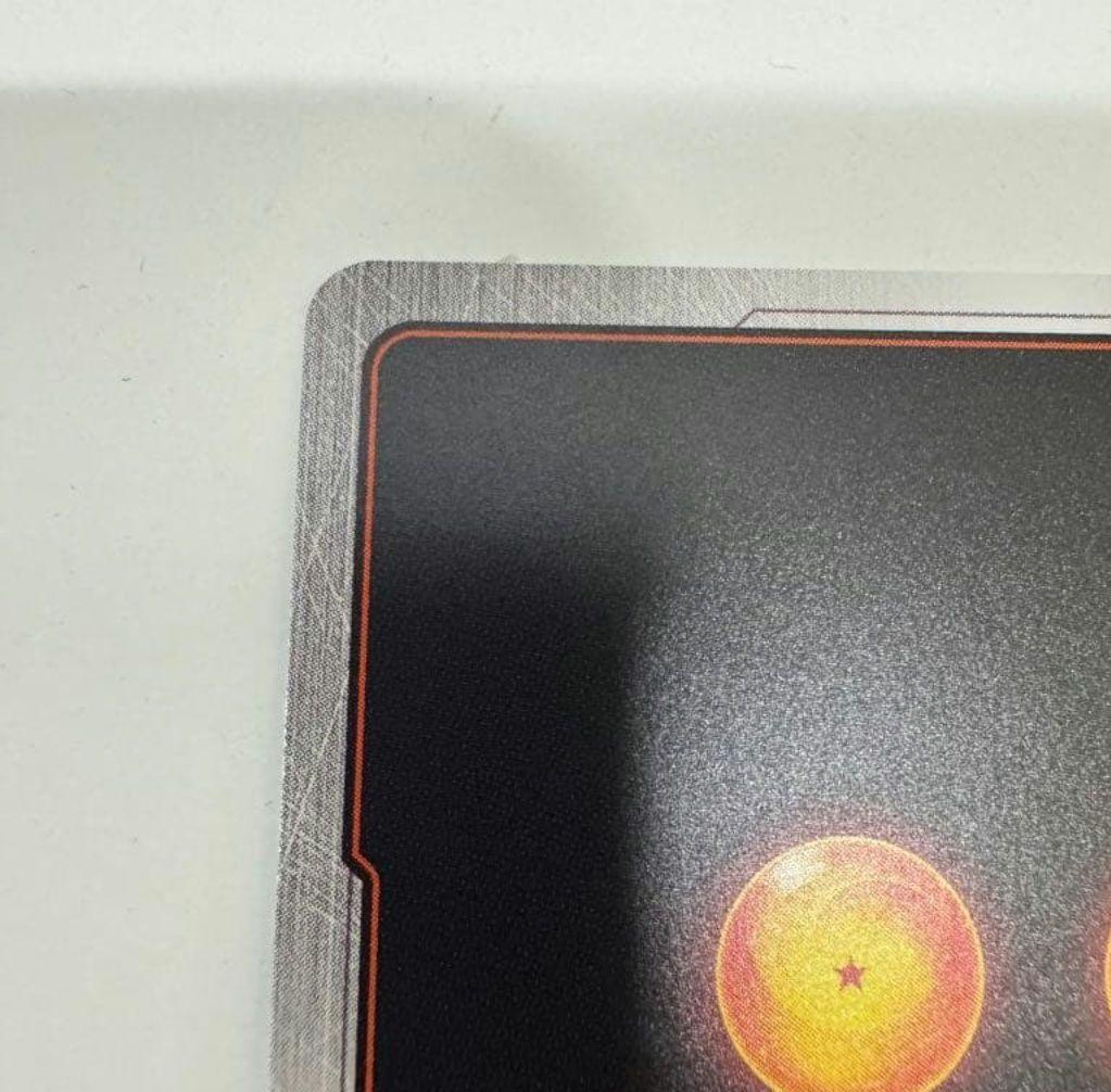 【美品】孫悟飯：少年期 SCR★★　MANGA BOOSTER 02