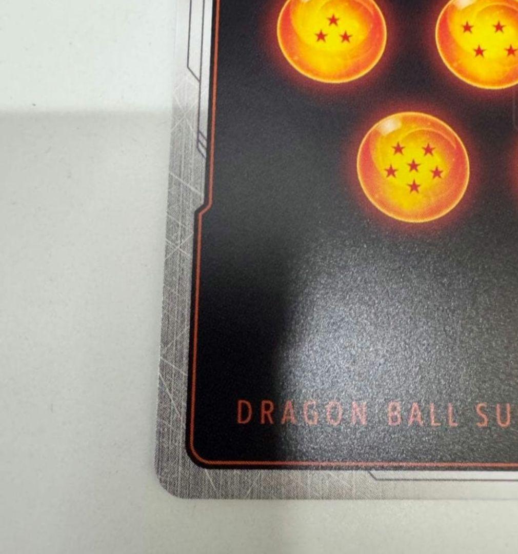 【美品】孫悟飯：少年期 SCR★★　MANGA BOOSTER 02