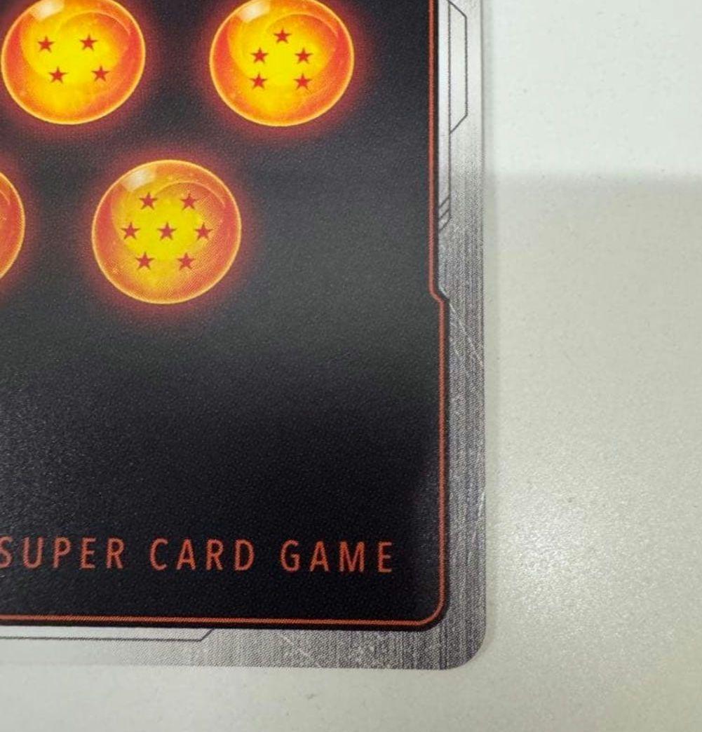 【美品】孫悟飯：少年期 SCR★★　MANGA BOOSTER 02