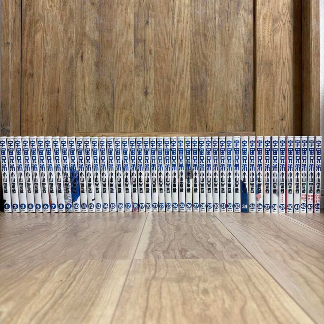 少年漫画 mokomoco