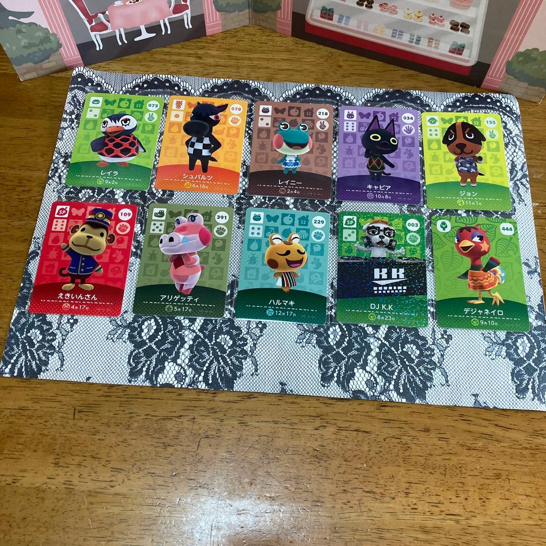 とびだせどうぶつの森　サンリオ　amiibo カード〜R