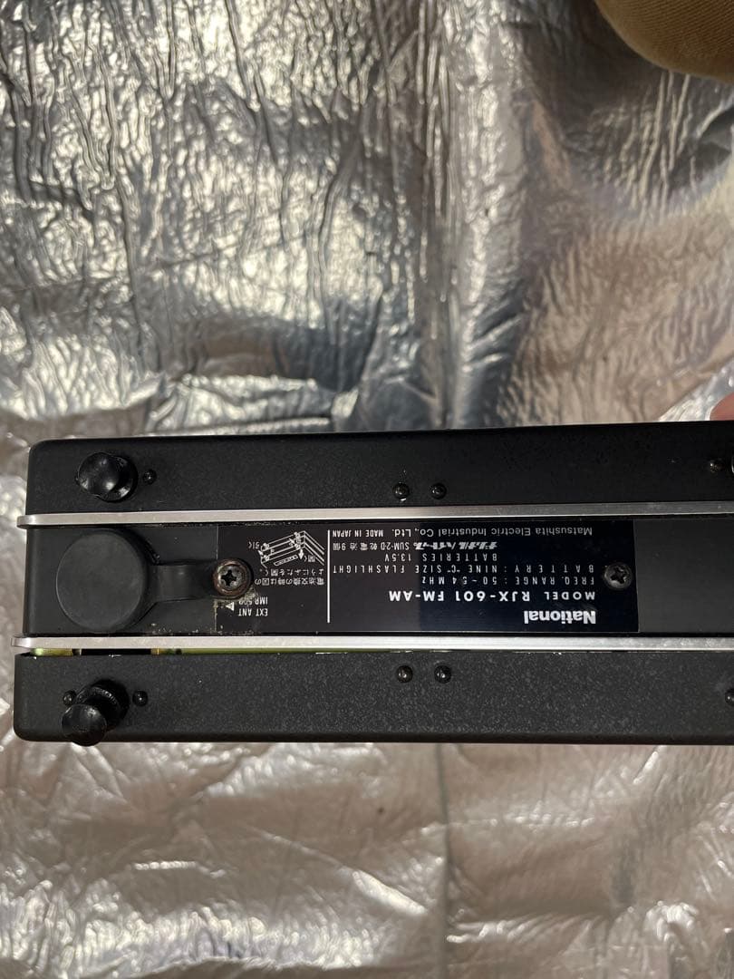 アマチュア無線機 ＲＪＸー601 トランシーバー 専用電源付き(ジャンク品扱い)