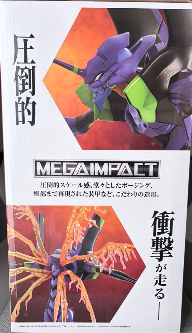 エヴァンゲリオン30th Anniversary A.B.C.D賞4体セット