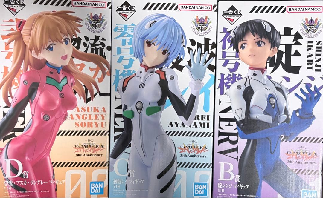 エヴァンゲリオン30th Anniversary A.B.C.D賞4体セット
