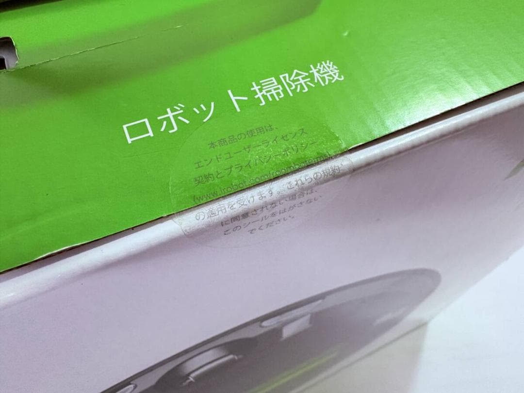 D*k様 iRobot アイロボット Roomba ルンバ j7 ロボット掃除機