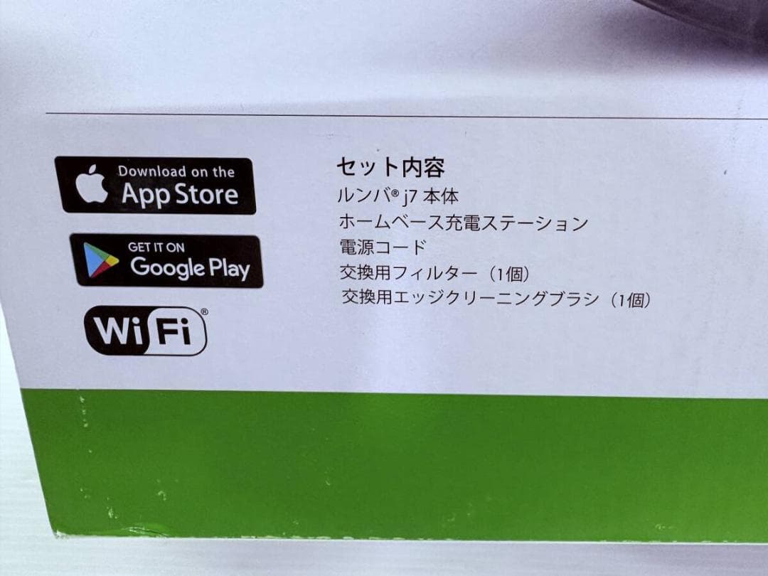 D*k様 iRobot アイロボット Roomba ルンバ j7 ロボット掃除機