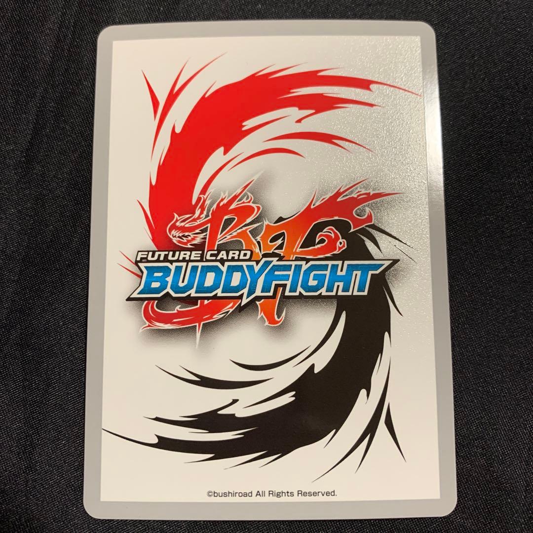 バディファイト 自由な大電神 イザナミ 究極レア 1枚