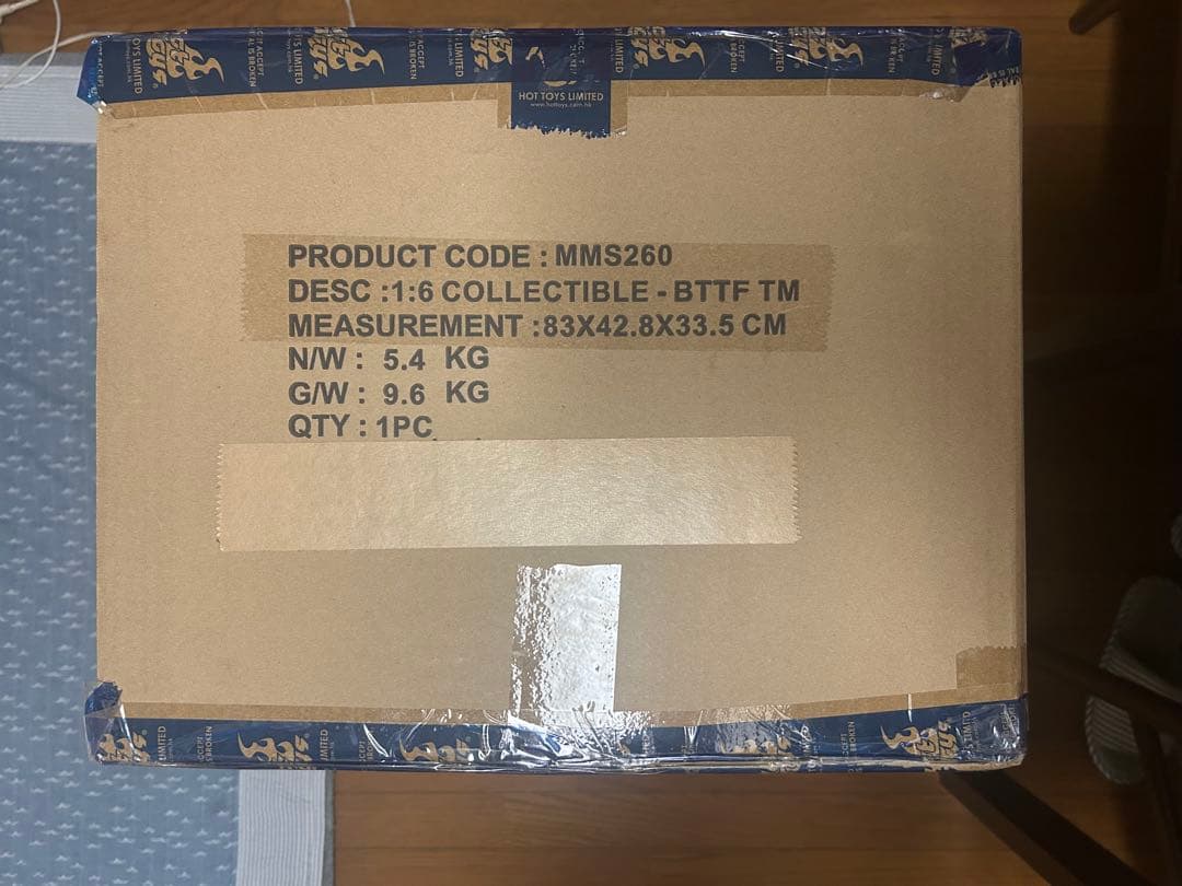 ホットトイズ デロリアン part1