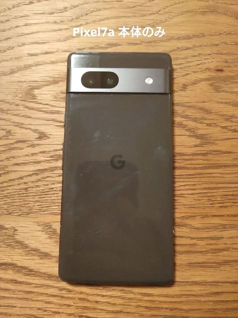 Google Pixel 7 128bg 本体 黒 動作可ジャンク