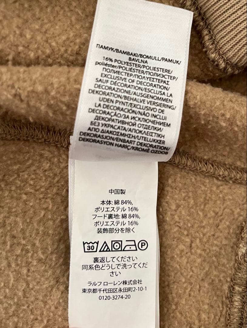 POLO RALPH LAURENトリプルポニードロップショルダーパーカー裏起毛