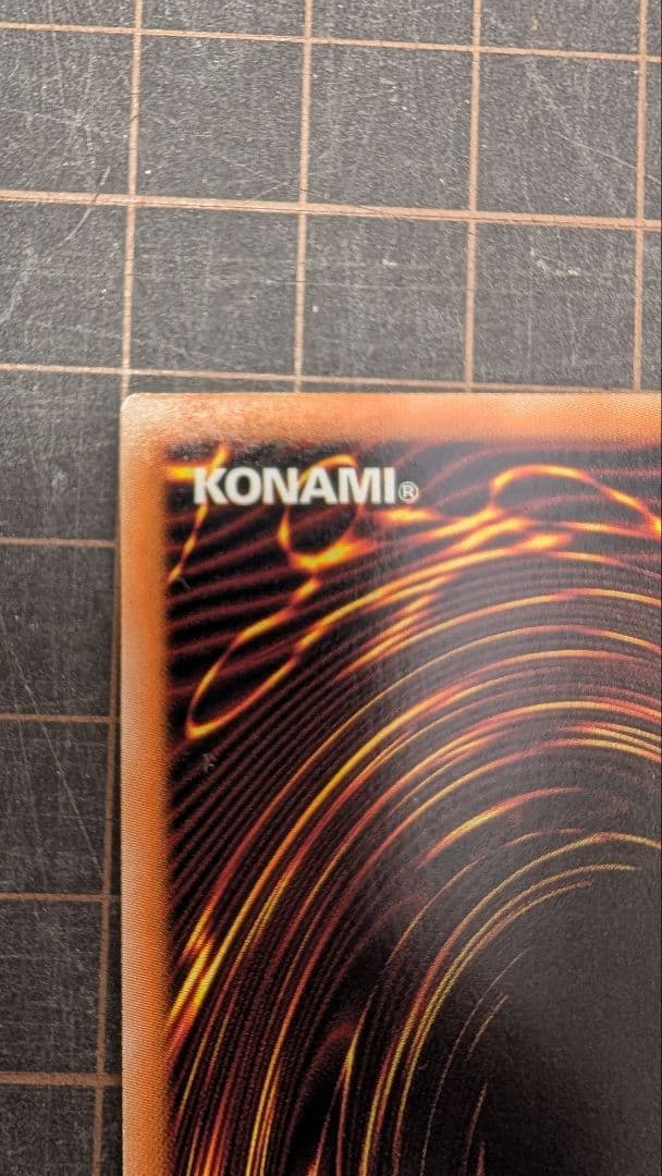 遊戯王 伝説の白き龍 伝説の闇の魔導師 エクストラシークレットレア 2枚セット