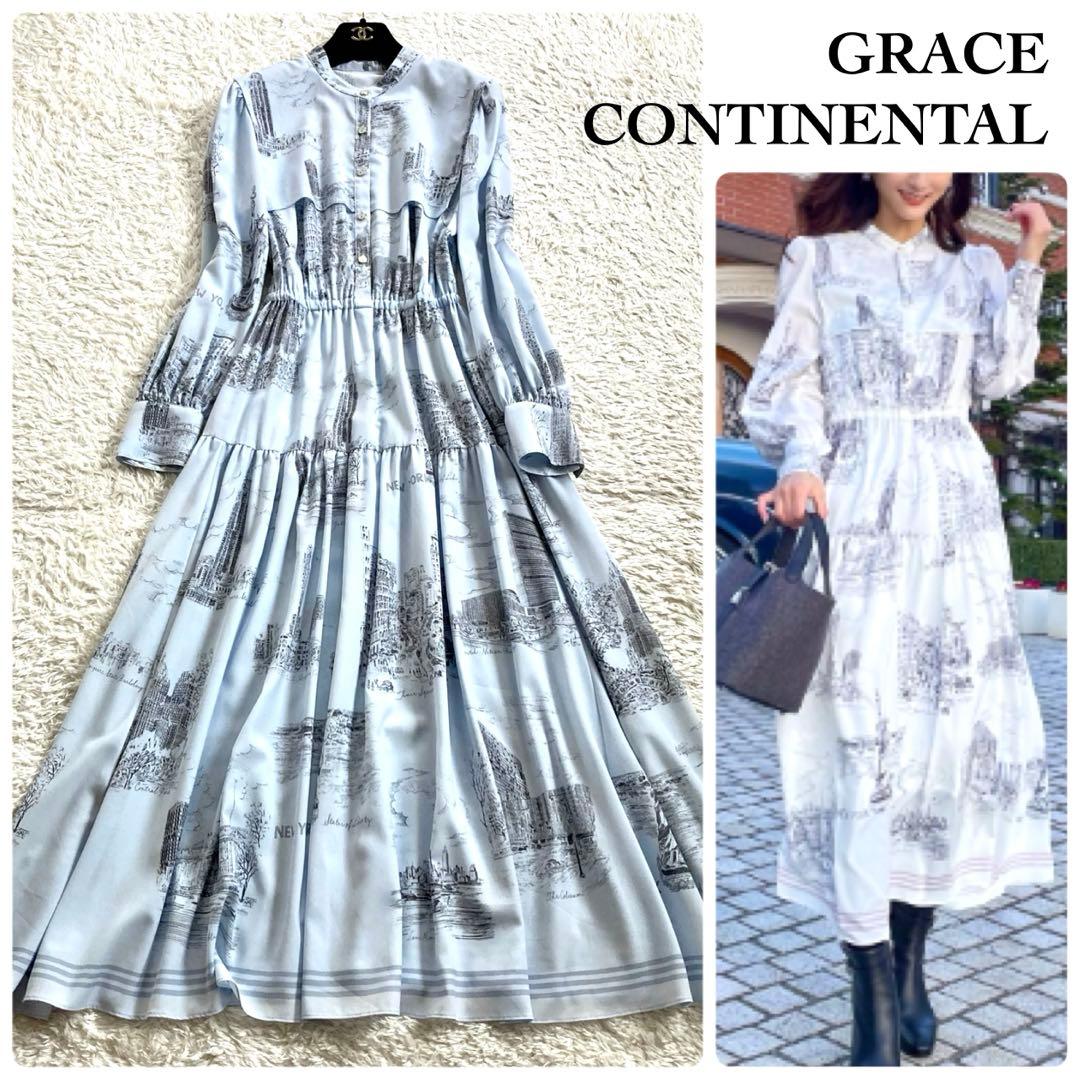 【極美品】グレースコンチネンタル ティアード NYプリント ロングワンピース