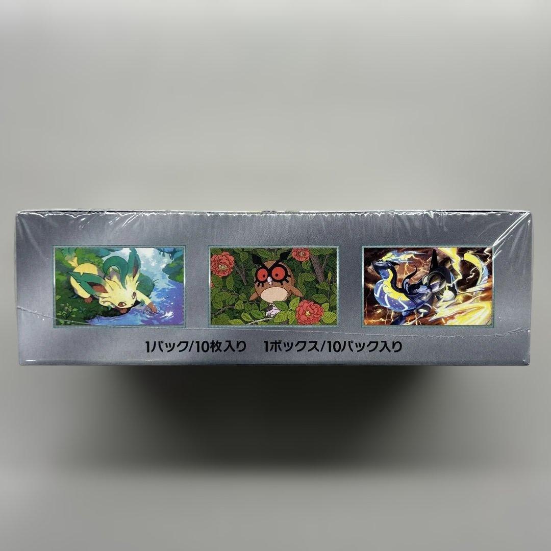 【シュリンク付き】テラスタルフェスex 未開封ボックス