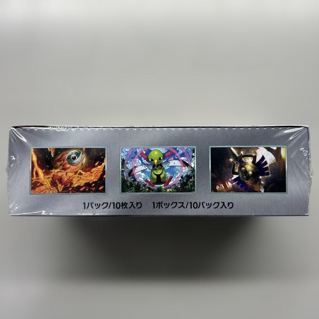 【シュリンク付き】テラスタルフェスex 未開封ボックス