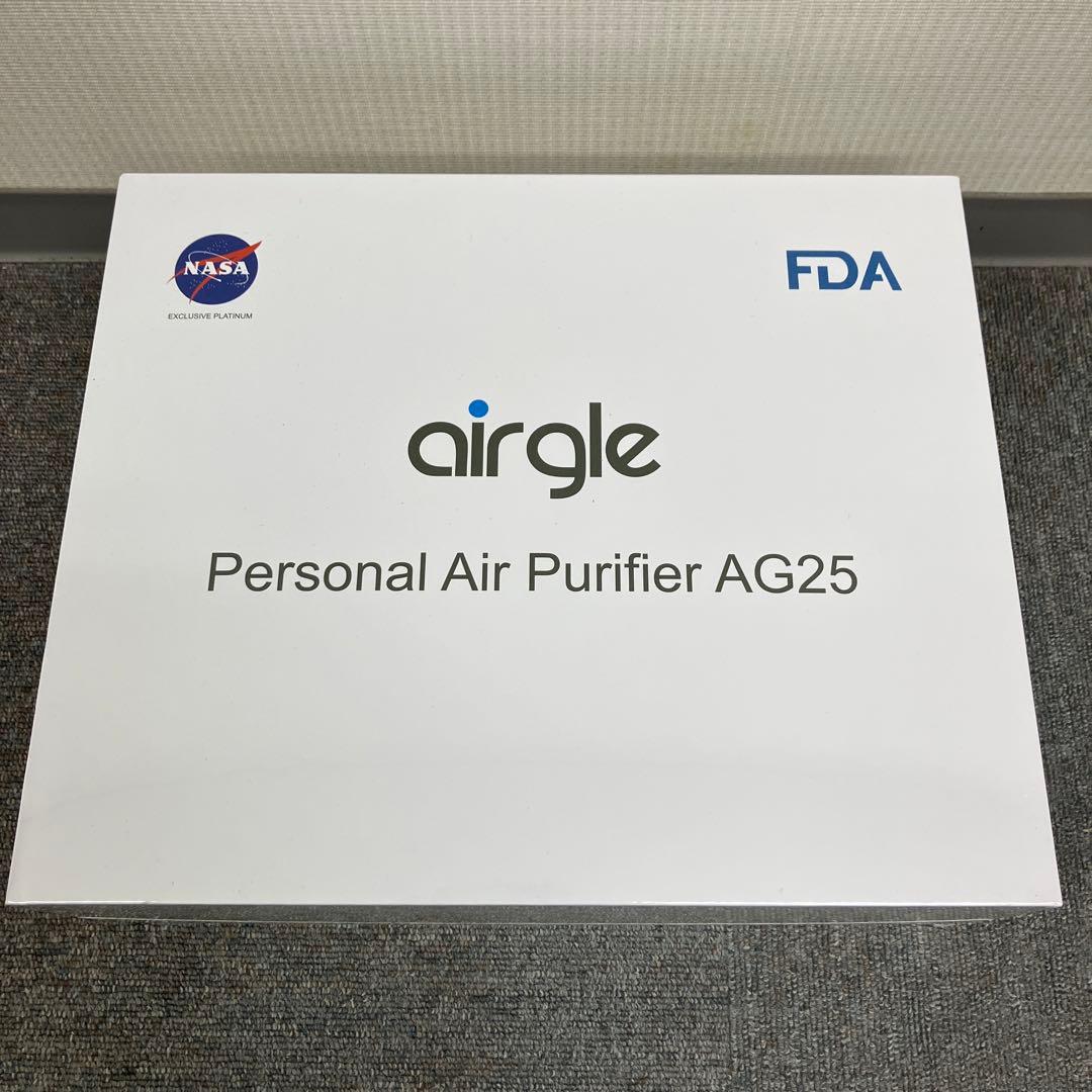 【新品未開封】 airgle AG25 エアグル 空気清浄機 光触媒