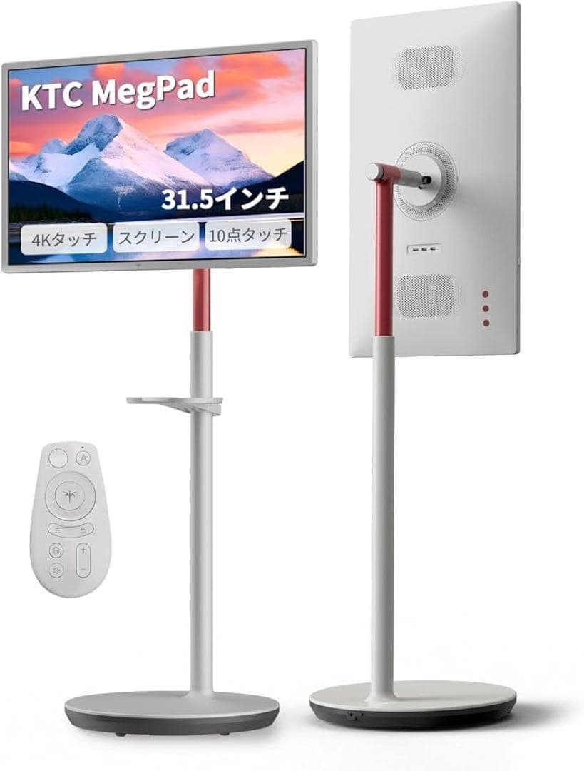 KTC MegPad 31.5インチ 4Kタッチスクリーン