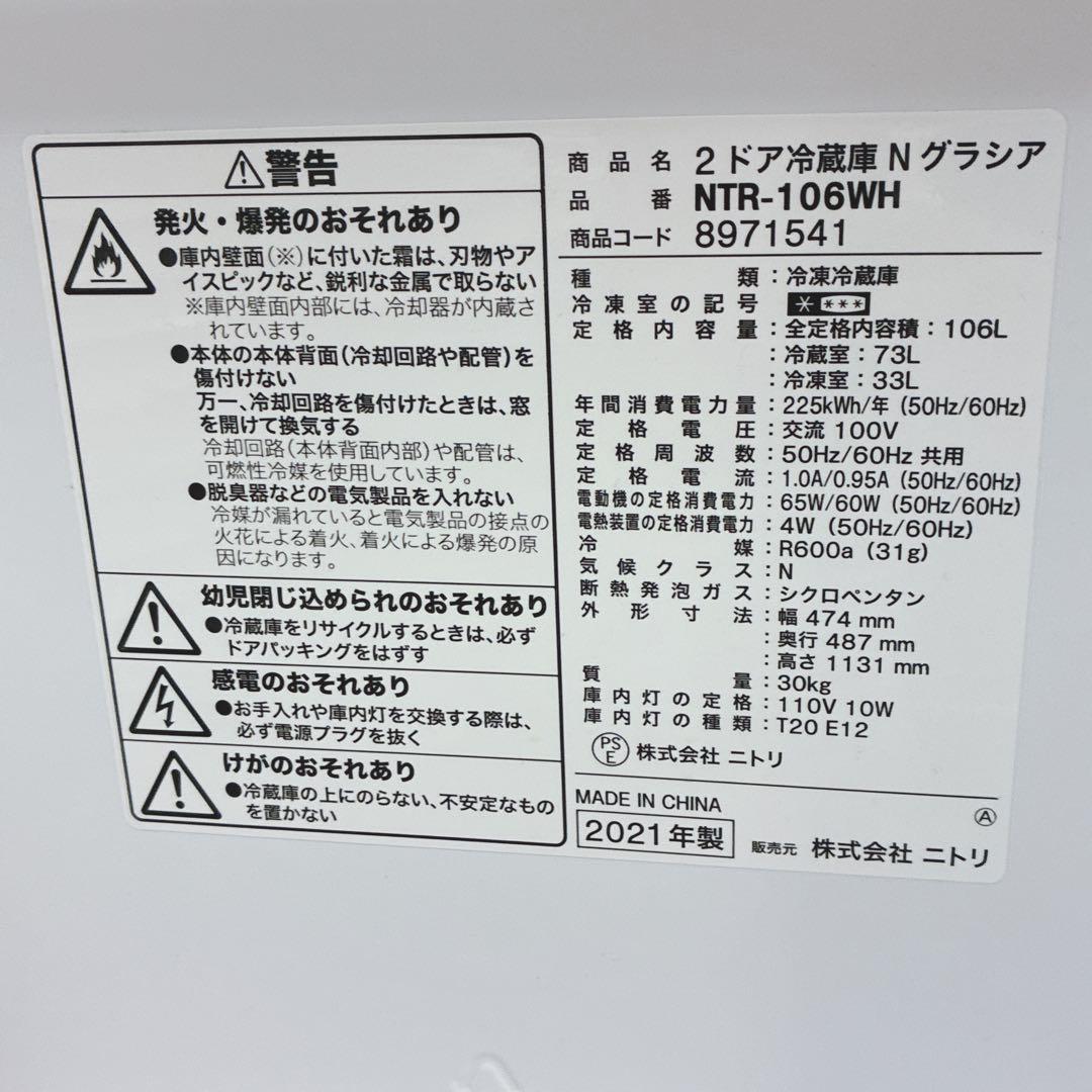 yamachan_1014　　11/17配達