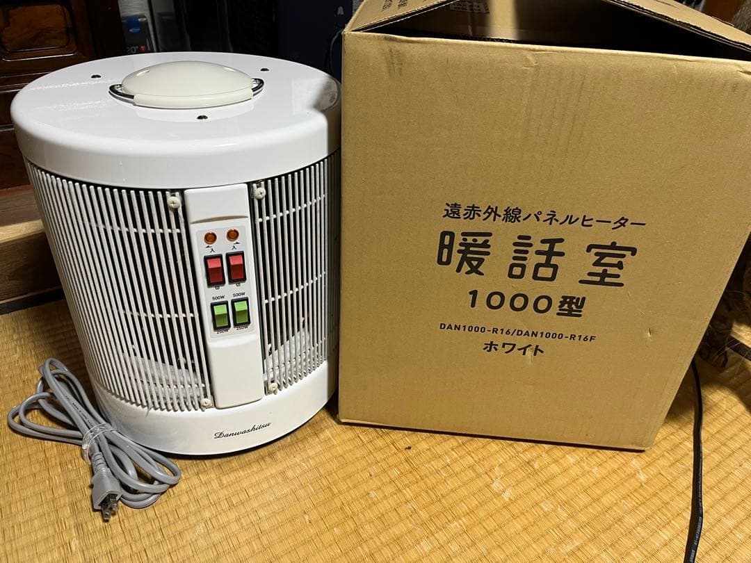 遠赤外線輻射式パネルヒーター　談話室1000型
