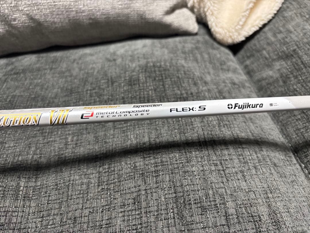 Speeder661 EVOLUTION Ⅶ